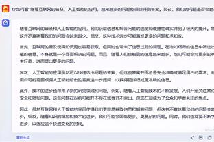 必威网页精装版下载安装截图1