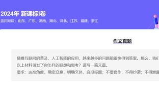 必威网页精装版下载安装截图3